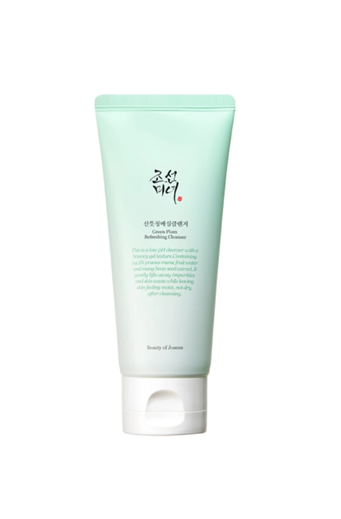 Green Plum Refreshing Cleanser